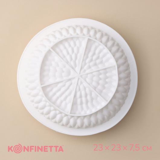 Форма для выпечки и муссовых десертов «Бронте», 23×23×7,5 см
