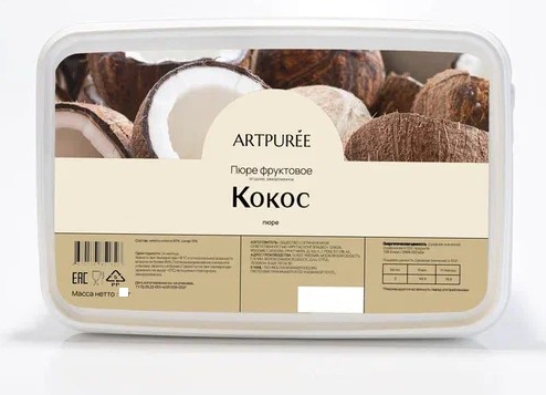 Пюре Artpuree кокос 1 кг замороженное